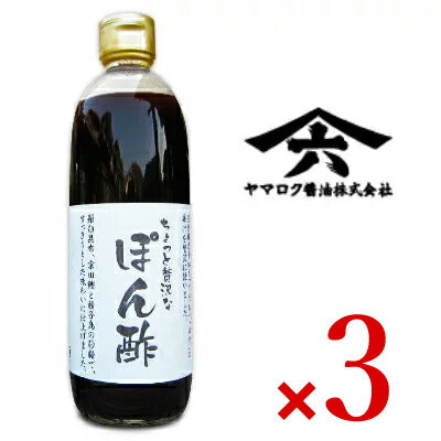 ちょっと贅沢なぽん酢500ml