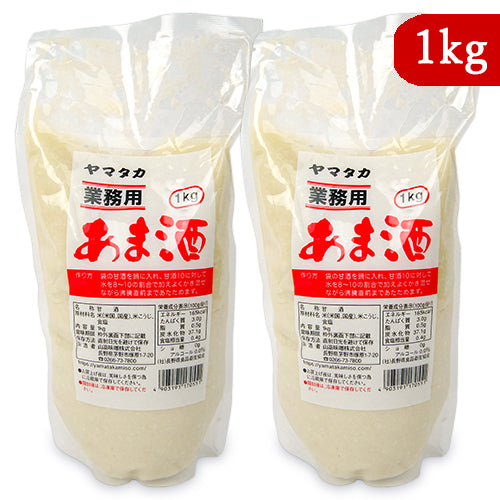 山高味噌 業務用あま酒 1kg