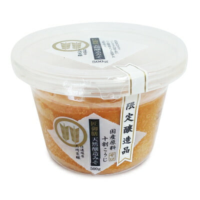 山高味噌匠御膳天然醸造みそ500g