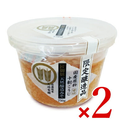 山高味噌 匠御膳天然醸造みそ 750g – にっぽん津々浦々｜本店