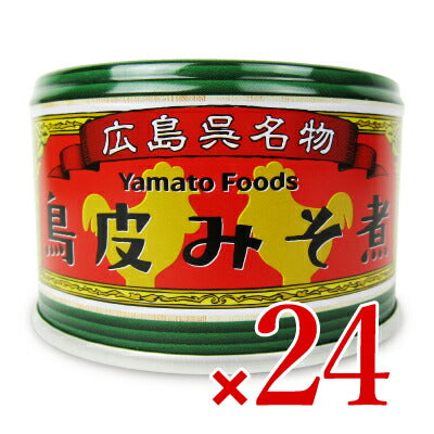 《ケース》ヤマトフーズ鳥皮みそ煮130g×24個セット