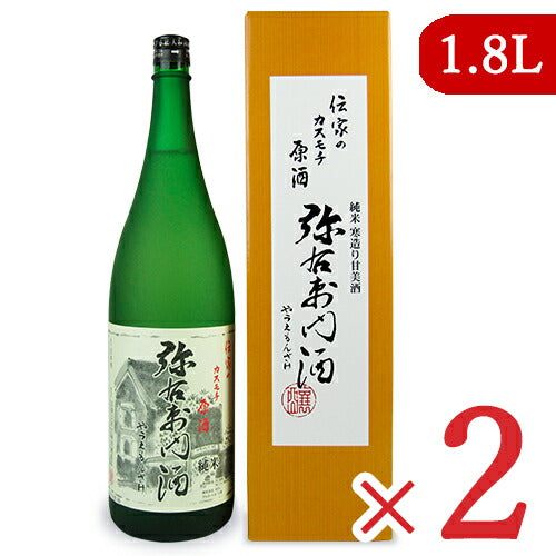 大和川酒造店 純米カスモチ原酒 弥右衛門酒 1800ml – にっぽん津々浦々