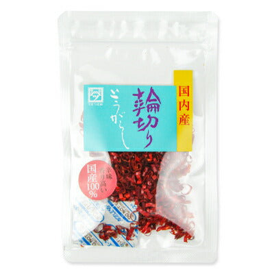 やまつ辻田国産輪切り唐辛子5g