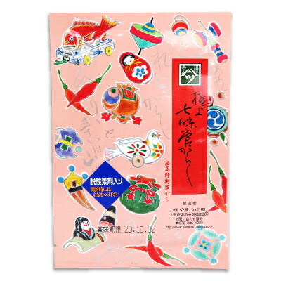 《メール便選択可》やまつ辻田極上七味西高野街道から袋15g《あす楽》