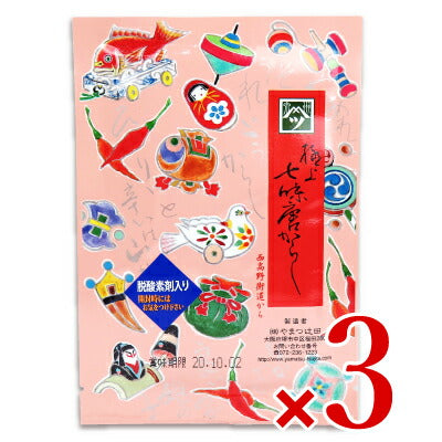 《メール便選択可》やまつ辻田極上七味西高野街道から袋15g《あす楽》