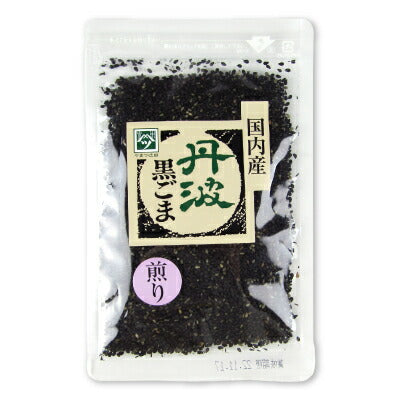 【マラソン限定！最大2000円OFFクーポン配布中！】やまつ辻田国内産丹波黒ごま（煎り）35g