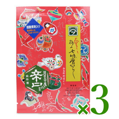 《メール便選択可》やまつ辻田大からから極上七味西高野街道から辛口12g《あす楽》
