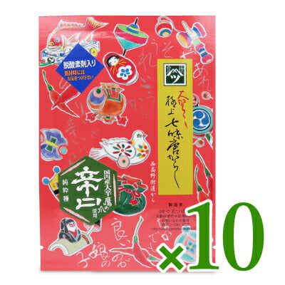 やまつ辻田 大からから極上七味 西高野街道から 辛口 12g – にっぽん