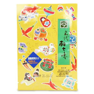 《メール便選択可》やまつ辻田名代柚七味西高野街道から袋15g《あす楽》