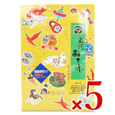 《メール便選択可》やまつ辻田名代柚七味西高野街道から袋15g《あす楽》