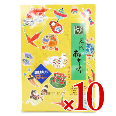 《メール便選択可》やまつ辻田名代柚七味西高野街道から袋15g《あす楽》