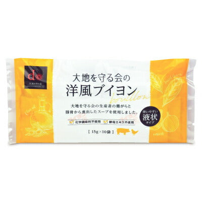 大地を守る会の洋風ブイヨン15g×10《あす楽》