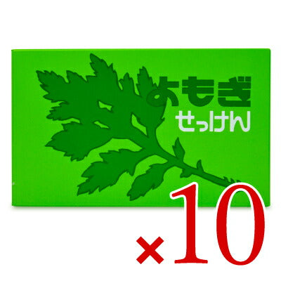 地の塩社よもぎせっけん98g×4個入り《あす楽》