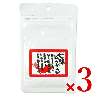 【マラソン限定！最大2,000円OFFクーポン配布中！】吉田ふるさと村七味とうがらし(袋)15g