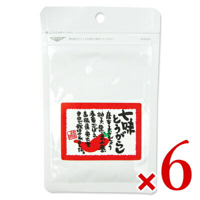 【マラソン限定！最大2,000円OFFクーポン配布中！】吉田ふるさと村七味とうがらし(袋)15g