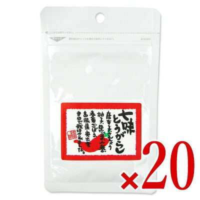 【マラソン限定！最大2,000円OFFクーポン配布中！】吉田ふるさと村七味とうがらし(袋)15g