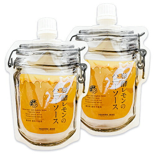 《メール便選択可》よしの味噌発酵レモンのハニーソース180g×2個セット