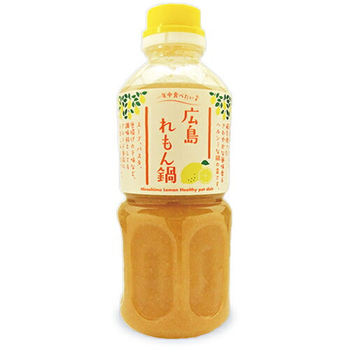 よしの味噌広島れもん鍋550g