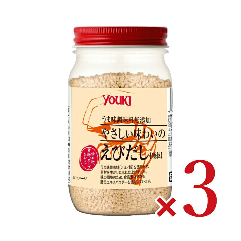 ユウキ食品やさしい味わいのえびだし110g