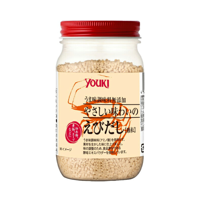ユウキ食品やさしい味わいのえびだし110g