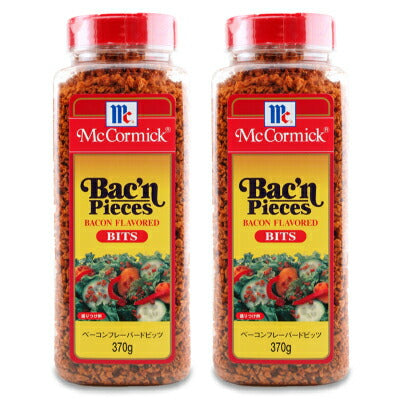 ユウキ食品MCマコーミックベーコンフレーバードビッツ370g