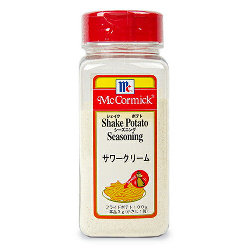 【12/1は食フェス！お買得クーポン配布中！】ユウキ食品MCポテトシーズニングサワークリーム300g