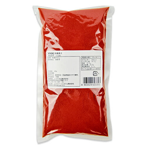 【マラソン期間限定!!最大2,000円OFFクーポンプレゼント!!】《メール便選択可》ユウキ食品粉唐がらし300g