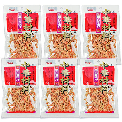 《メール便で送料無料》ユウキ食品干しえび54g×6袋