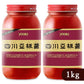 ユウキ食品四川豆板醤1kg（1000g）×2個唐辛子みそ［youki］《あす楽》