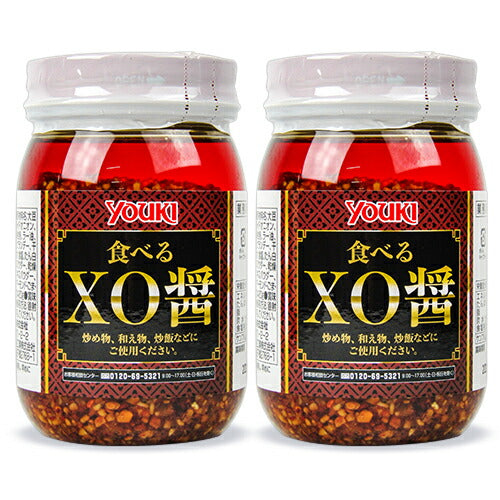 【12/1は食フェス！お買得クーポン配布中！】ユウキ食品食べるXO醤420g×2個業務用