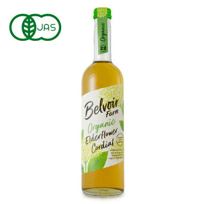 【マラソン期間限定!!最大2,000円OFFクーポンプレゼント!!】ユウキ食品オーガニックコーディアルエルダーフラワー500ml［youki有機JAS］