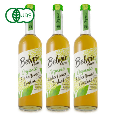 ユウキ食品 オーガニック コーディアル エルダーフラワー 500ml ［youki 有機JAS］