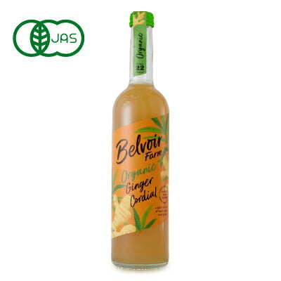 ユウキ食品有機コーディアルジンジャー500ml【にっぽん津々浦々】