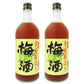 山元酒造芋焼酎造り五代梅酒720ml