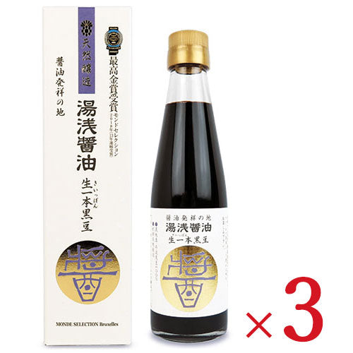 《送料無料》湯浅醤油生一本黒豆丹波黒豆使用200ml×3本《あす楽》