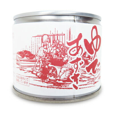 山清特別栽培小豆ゆであずき6号200g