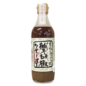 湯布院乙屋青柚子胡椒そーす：360ml – にっぽん津々浦々｜本店