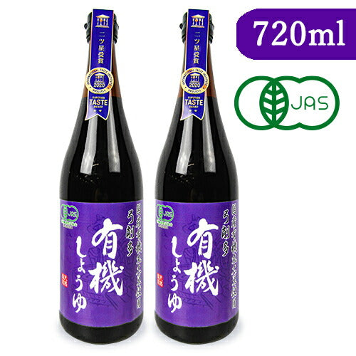 弓削多醤油有機しょうゆ濃口醤油720ml×2本セット有機JAS