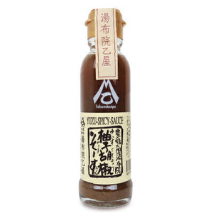 ゆず胡椒に！青柚子１０kg（大き目）。うどん、そば、刺身の薬味、酒、焼酎に◎ ゆず胡椒に！青柚子10kg。うどん、そばの薬味、刺身、ポン酢、お鍋