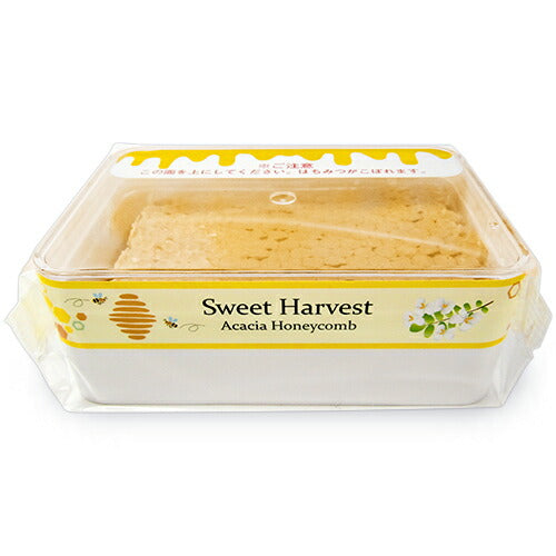 【マラソン限定！最大2,000円OFFクーポン配布中！】】スイートハーベストアカシアハニーコム200g豊産業ハンガリー産