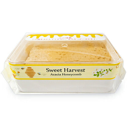 【マラソン限定！最大2,000円OFFクーポン配布中！】】スイートハーベストアカシアハニーコム200g豊産業ハンガリー産