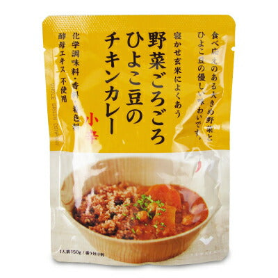【マラソン限定！最大2,000円OFFクーポン配布中！】結わえる野菜ごろごろひよこ豆のチキンカレー小辛150g