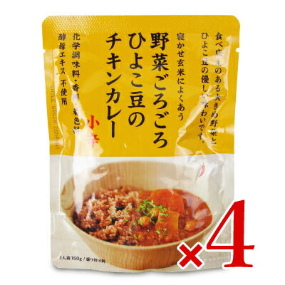 【マラソン限定！最大2,000円OFFクーポン配布中！】結わえる野菜ごろごろひよこ豆のチキンカレー小辛150g