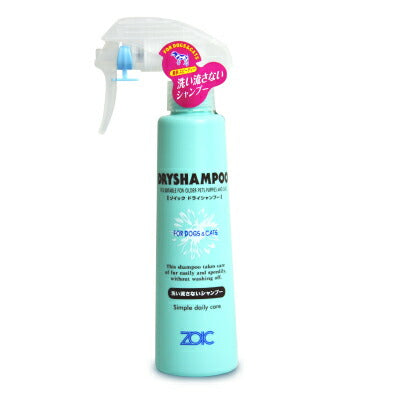 ハートランドゾイックドライシャンプー200ml《あす楽》