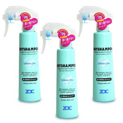 ハートランドゾイックドライシャンプー200ml《あす楽》